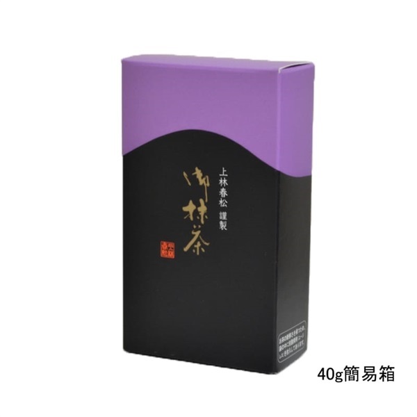 御濃茶　桐原乃白（きりはらのしろ）(40g簡易箱　￥3,564)