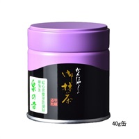 御薄茶　泉の昔（いずみのむかし）